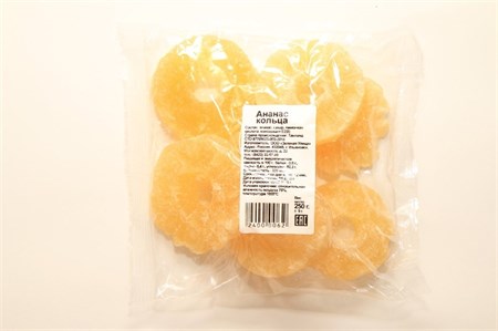 Ананас кольца сушеные 250г. VM-00000552