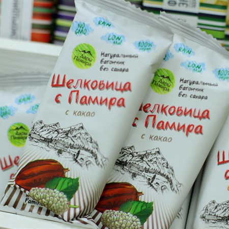 Батончик шелковица ™  Дары Памира  с какао 20 гр. VM-00001940 - фото 6111