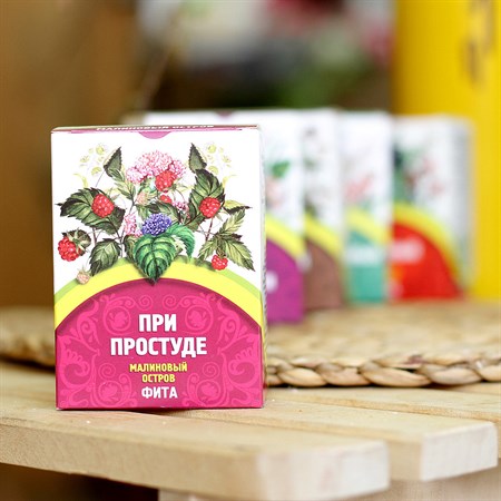 Чай ™ "Алтай Старовер" "Малиновый остров" (противопростудный) 40 гр. VM-00003246 - фото 6141