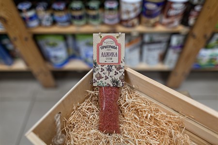 Приправа Аджика ™ "Зеленая Улица" 55 гр. (Профи) VM-00004668