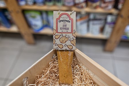 Приправа для курицы ™ "Зеленая Улица" 40 гр. (Профи) VM-00004696 - фото 6469