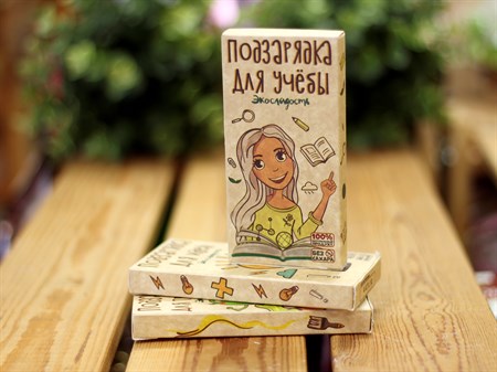 Экобатончик ™  Подзарядка  для учебы 90 гр. VM-00005008 - фото 7356