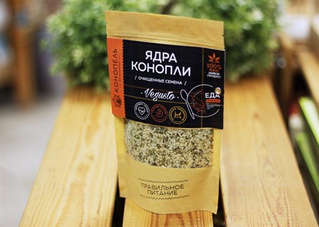 Семена конопли ™  Конопель  очищенные (ЯДРА) 150 гр. VM-00004149 - фото 7735