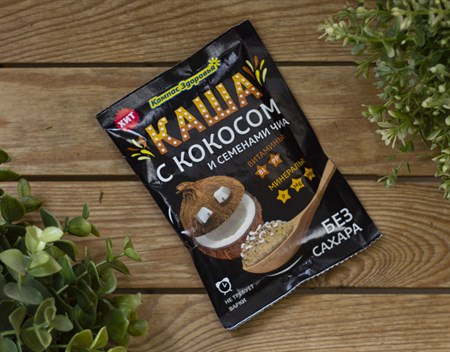 Каша заварная овсяная™ "Компас Здоровья" с кокосом и семенами чиа 30 гр. VM-00006917 - фото 7865