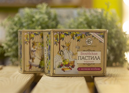 Пастила белевская воздушная™ "ВКУССТОРИЯ "с лесными ягодами 200 гр. VM-00007168 - фото 7997