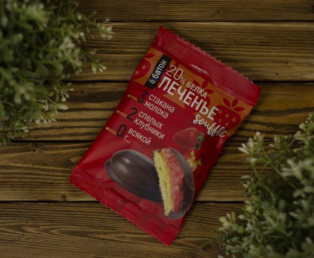 Печенье протеиновое ™ "Ё батон"  20 % белка со вкусом КЛУБНИКИ с белковым суфле в глазури 50 гр VM-00007278 - фото 8036