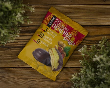 Печенье протеиновое ™ "Ё батон"  20 % белка со вкусом АРАХИСОМ с белковым суфле в глазури 50 гр VM-00007279 - фото 8037