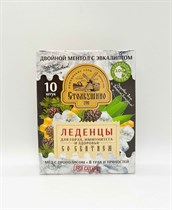 Леденцы ™ "Столбушино" с двойным ментолом и эвкалиптом БЕЗ САХАРА 32 гр. VM-00011541