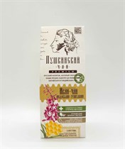 Чай ™ "Столбушинский" Иван-чай (кипрей) и медовые гранулы «Пушкинский» в фирменной коробочке 30 г. VM-00011533