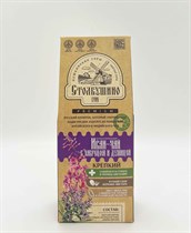 Чай ™ "Столбушинский" Иван-чай (кипрей) с чабрецом и душицей в фирменной коробочке 30 г. VM-00011532