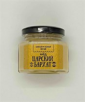 Мед ™  "Мусихин. Мир меда" "Царский бархат" 150 гр. VM-00011592