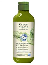 Бальзам-кондиционер ™ "Green mama"  "Фиторегенерация" от выпадения волос с морскими водорослями VM-00012019