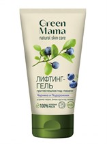 Лифтинг-гель от мешков и кругов под глазами ™ "Green mama" "Черника и подорожник", 50 мл VM-00012049