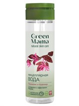 Мицеллярная вода™ "Green mama" для бережного и эффективного очищения, 200 мл VM-00012029