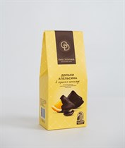 Дольки апельсина ™ "DOLCEDOLKA" в горьком шоколаде, 95 гр. VM-00012233