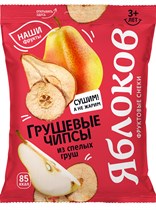Чипсы ™ "Яблоков"  грушевые натуральные, 25 гр VM-00012191