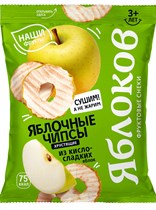 Чипсы ™ "Яблоков" из кисло-сладких яблок, 25 гр VM-00012189