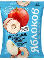 Чипсы ™ "Яблоков" из сладких яблок, 25 гр VM-00012190