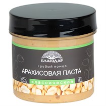 Арахисовая паста ™ 