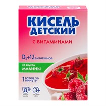Кисель ™ 