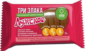 Печенье сдобное многозерновое ™ "Absolute Nature" Три злака Лужское (мини упаковка), 75 гр VM-00012917