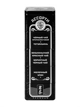 Чай ™ "Черный дракон" Ассорти (5 видов) черная ж/б, 125 гр VM-00012824
