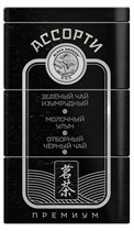 Чай ™ "Черный дракон" Ассорти байхового чая №1 ж/б, 90 гр VM-00012822