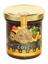 Соус ™"Столбушино" Горчично-пряный без сахара, 160 гр VM-00012983