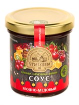 Соус ™"Столбушино" Ягодно-медовый без сахара, 160 гр VM-00012984
