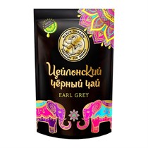 Чай чёрный ™ "Черный дракон" Earl grey цейлонский, 100 гр VM-00012808