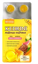 Леденцы кедровые ™ "Кедрини" на изомальте "Липа и грейпфрут", (6 шт блистер) VM-00013000