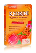 Леденцы кедровые ™ "Кедрини" на изомальте "Малина и каркаде", (6 шт блистер) VM-00013001