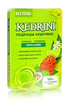 Леденцы кедровые ™ "Кедрини" на изомальте "Мята и лайм", (6 шт блистер) VM-00012999