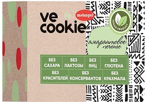 Печенье ™  "meangel" амарантовое, 100 гр VM-00013169