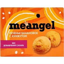 Печенье ™  "meangel" банановое с кунжутом, 100 гр VM-00013154
