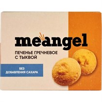 Печенье ™  "meangel" гречневое с тыквой, 100 гр VM-00013155
