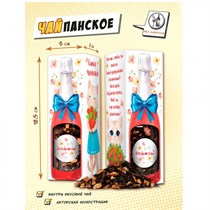 Чайпанское ™ "Chokocat" Кошка с букетом, 60 гр VM-00013247