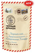 Чай чёрный ™ 
