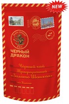 Чай чёрный ™ 