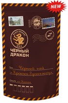 Чай чёрный ™ 