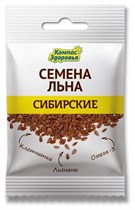 Семена ™ 