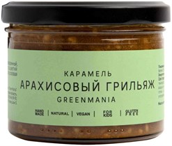 Карамель ™ GreenMania арахисовый грильяж, 200 гр VM-00013680
