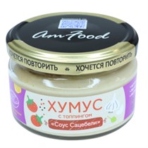 Закуска хумус ™ AmFood с топпингом Соус Сацебели, 200 гр VM-00013484