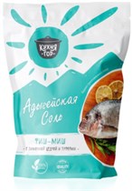 Соль адыгейская™ 