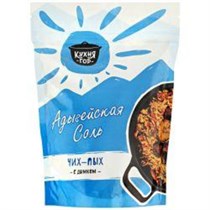 Соль адыгейская™ 