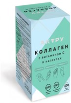 Коллаген ™ 