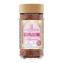 Боярышник ™ 