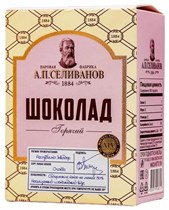 Горячий шоколад ™ 