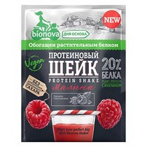 Протеиновый шейк ™ 