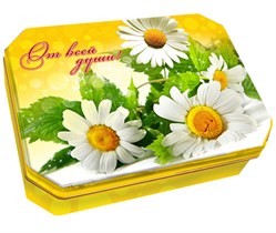 Чай чёрный индийский ™ 